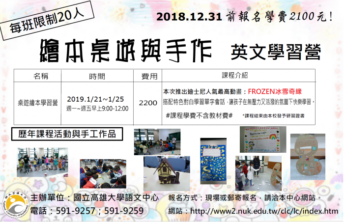 201811231546257s7H
