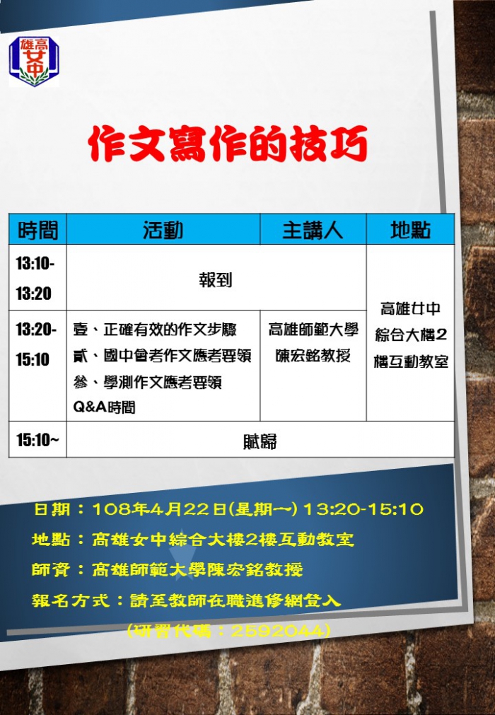 20190329034516cg5g