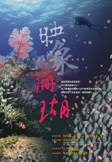 20190403081950GGI6