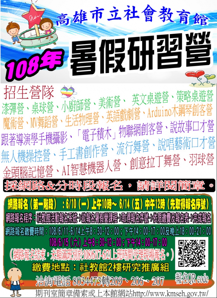 20190524043357XlHW