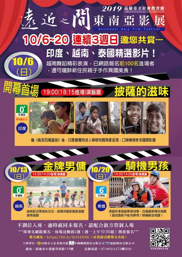 201909260249027Ehy