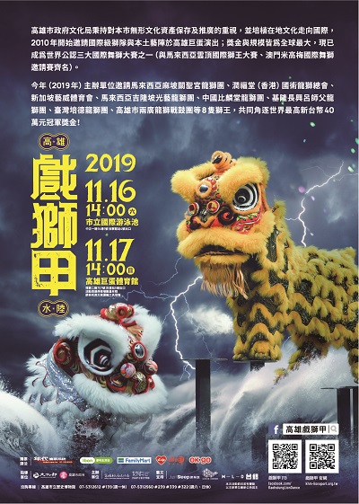 20191025041018XDrc