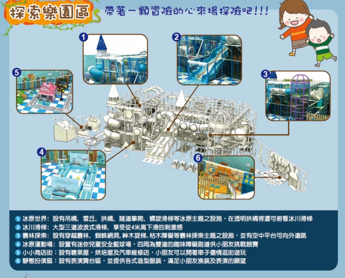 20200121040153ard9
