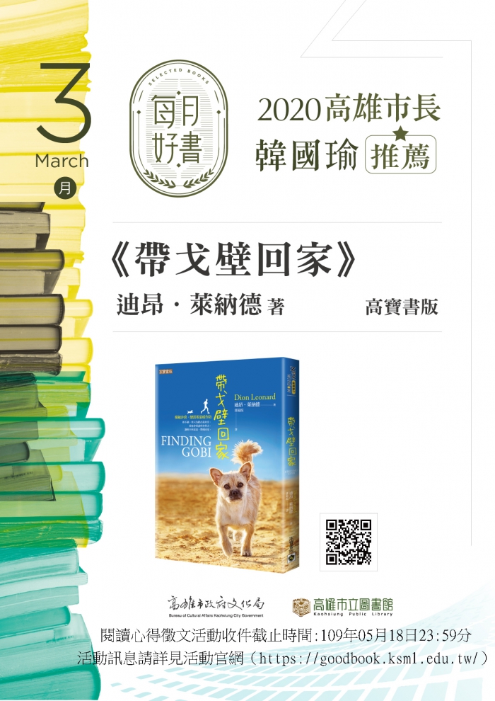 20200401051928iDy6
