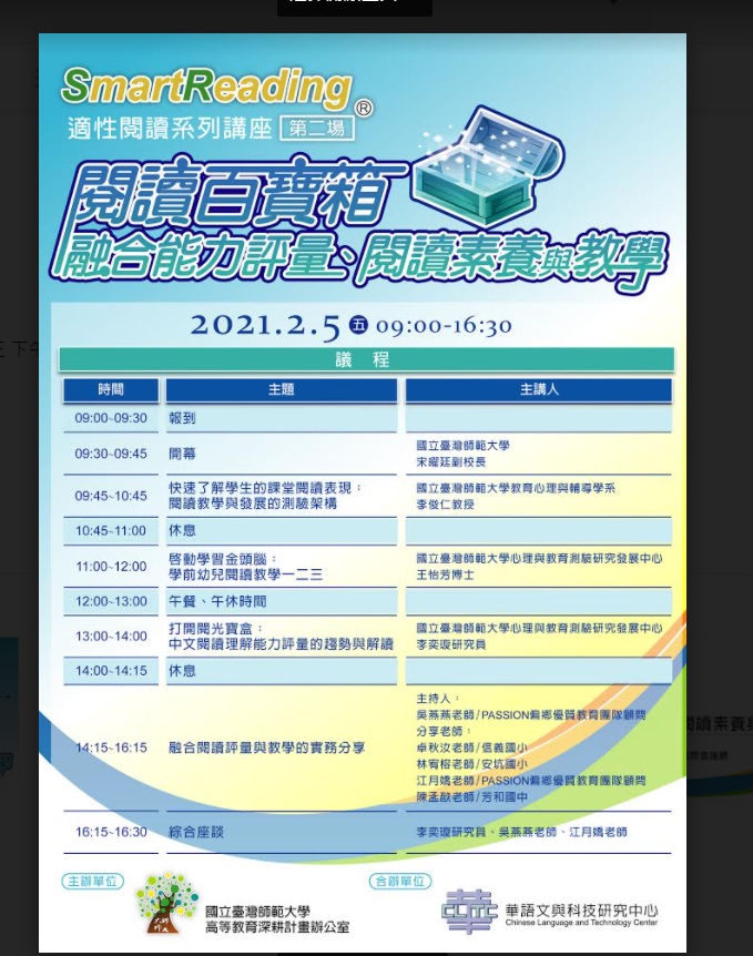 20210122035133Cc4i