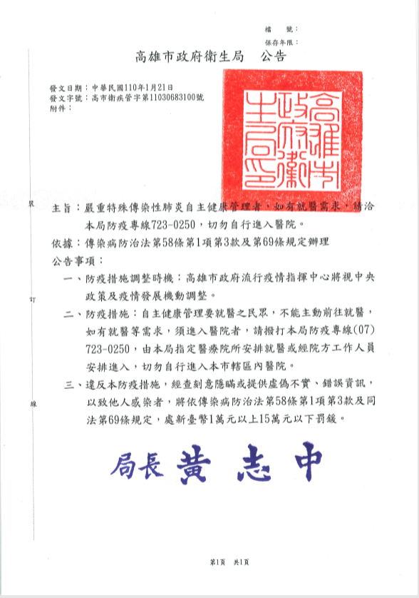 20210125022636mblx