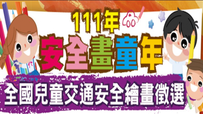 20220312031209N9cv