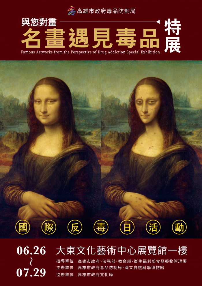 20220629083301V8V3