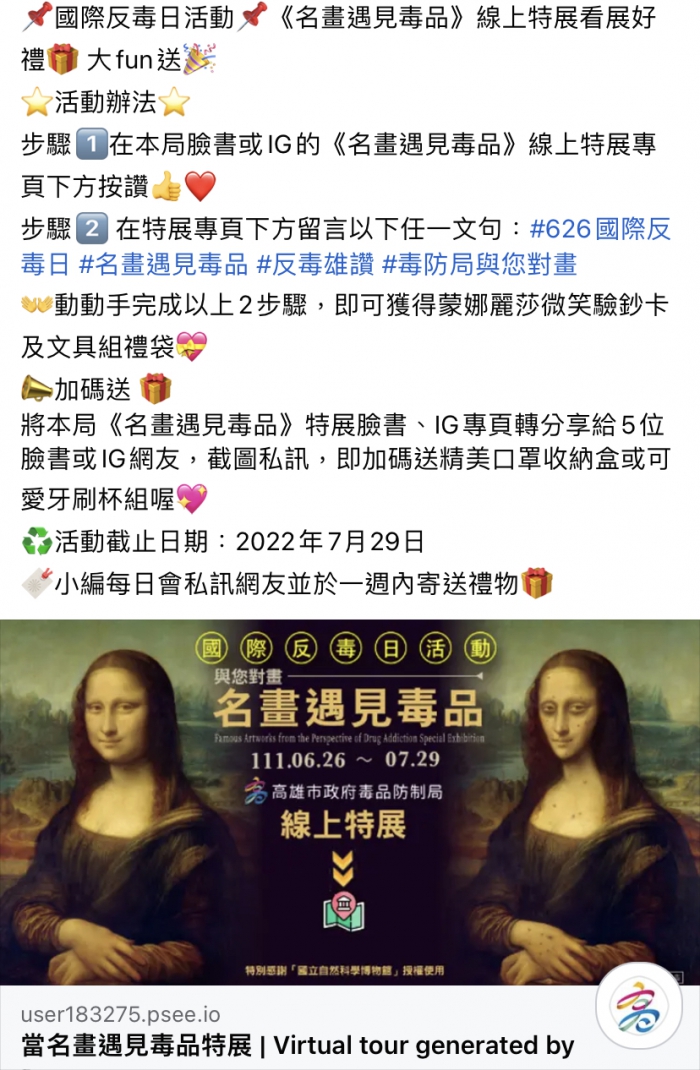 20220712054500824q