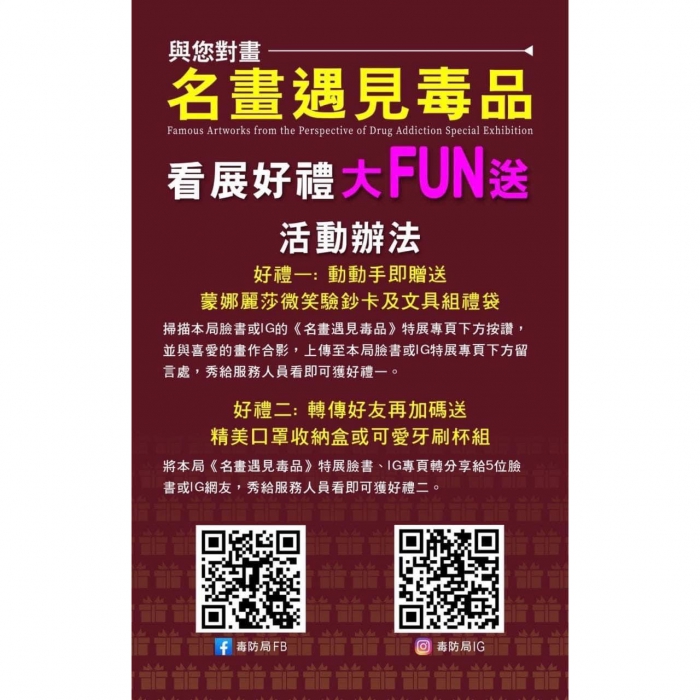 202207120545009RH2