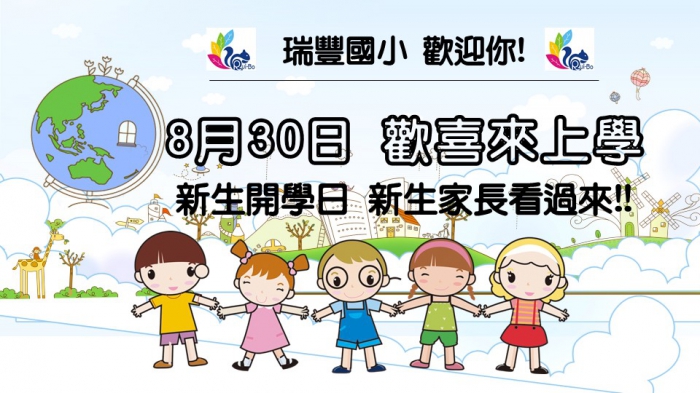 202208230752226efA
