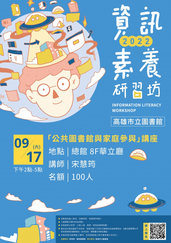 20220902045521qD80