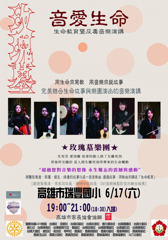 20230530085317KhH5