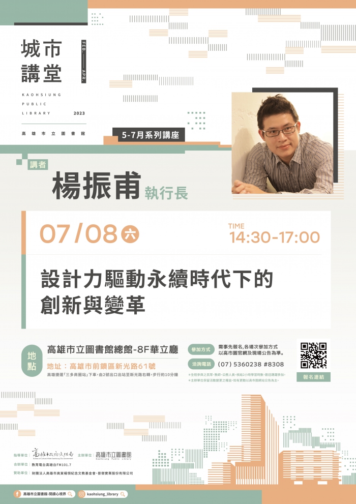 20230615061242hbQb