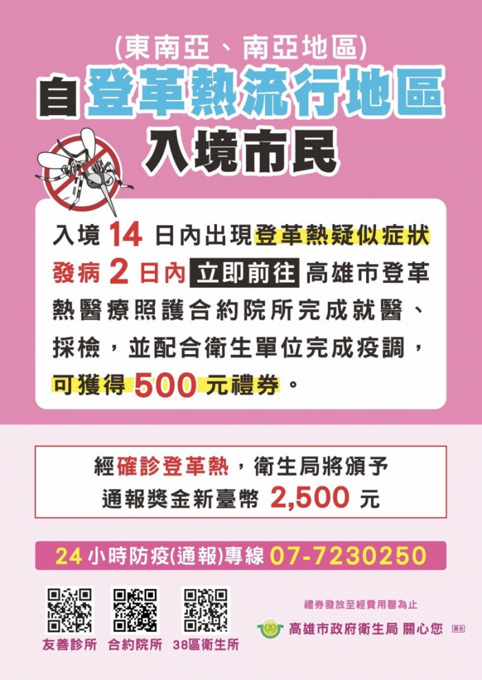 20230615064559Kqcj