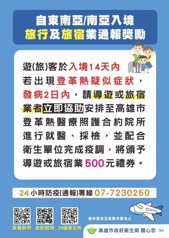 20230615064559mOEd
