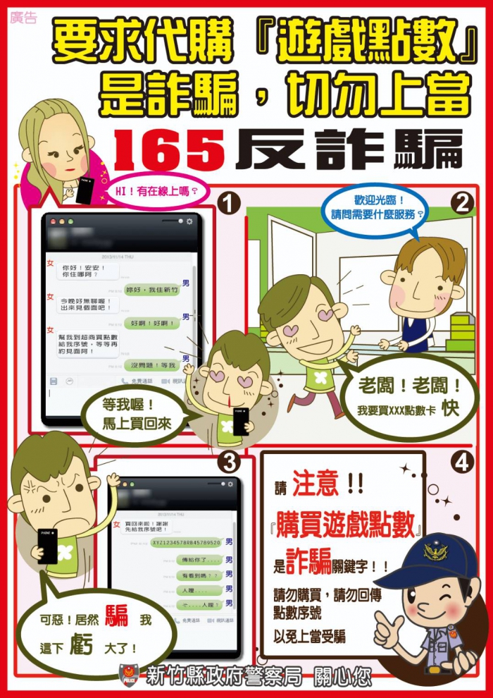 20230725031559sMKu