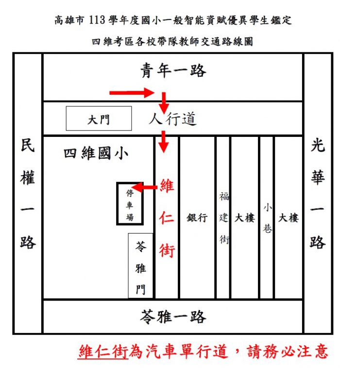 20240308025851XBDP