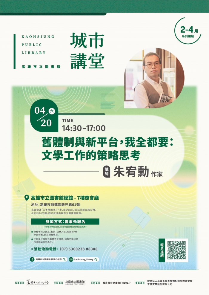 20240410022553Enf7