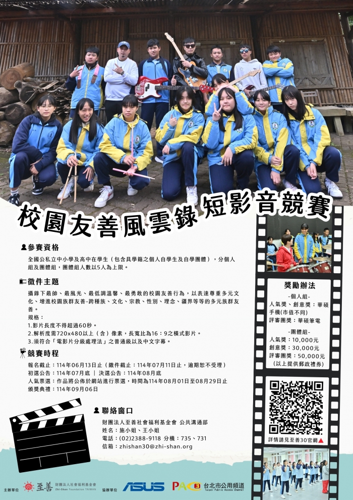20250303041934GlGA