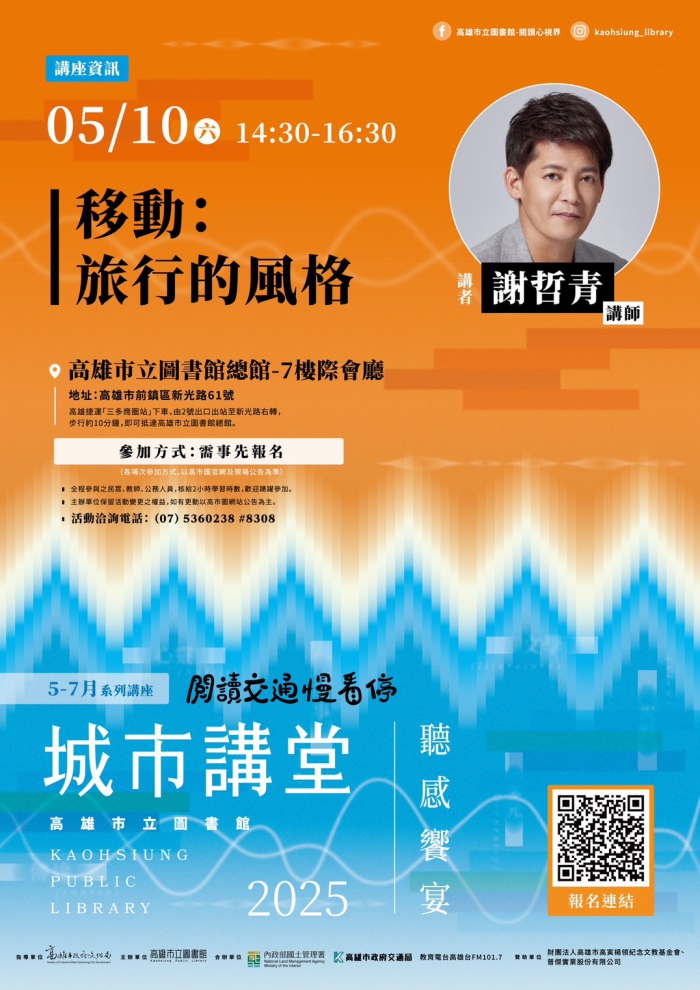 20250501055122dTGx