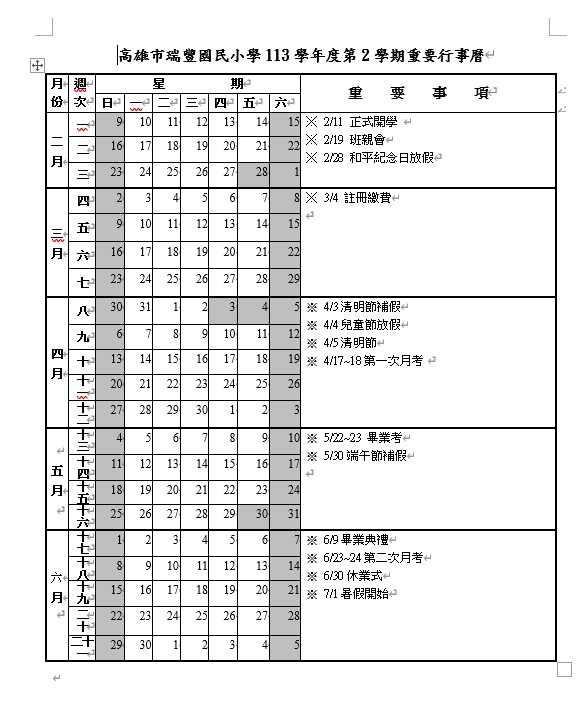 20250522022955jmYd
