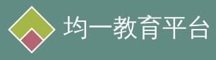 高雄市前鎮區瑞豐國民小學